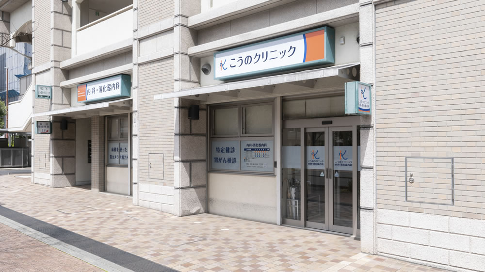 外観・入口