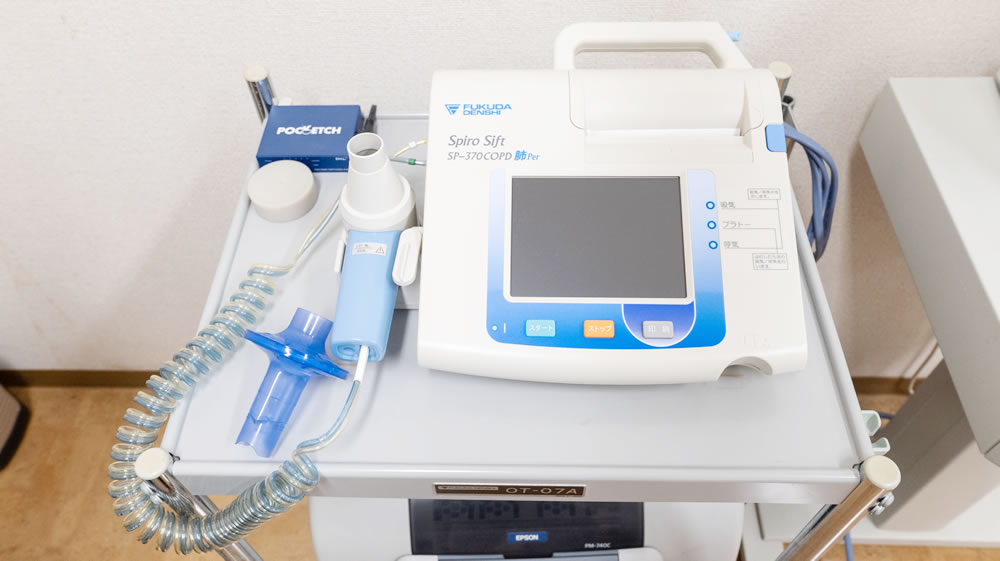 呼吸機能検査機器（スパイロメーター）