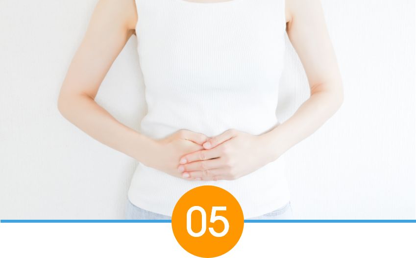 当院の特長5