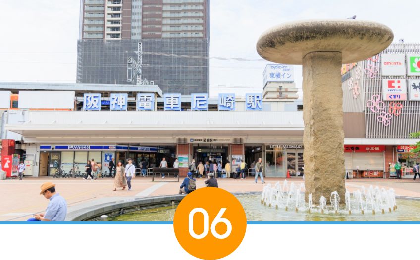 当院の特長6